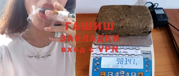 амф Абдулино