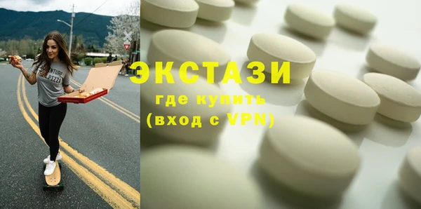 а пвп мука Нефтекумск