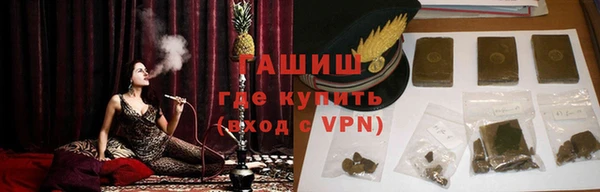 амф Абдулино
