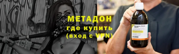 jwh Алзамай