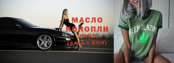 амф Абдулино