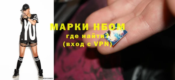 jwh Алзамай
