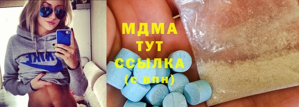Альфа ПВП Арсеньев