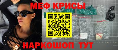 кокаин колумбия Краснодар