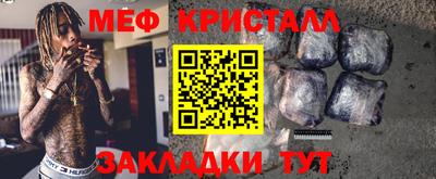 кокаин колумбия Краснодар