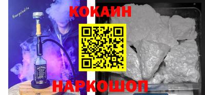 метадон Краснознаменск