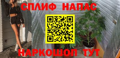 метадон Краснознаменск
