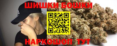 кокаин колумбия Краснодар
