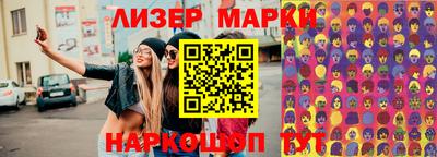 кристаллы Кунгур