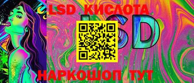 дурь Краснокаменск