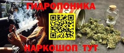 кокаин колумбия Краснодар