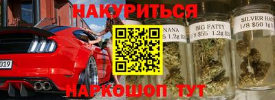 метадон Краснознаменск