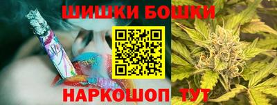 кокаин колумбия Краснодар