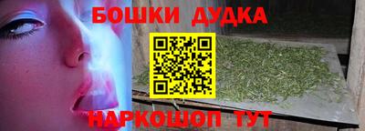 кокаин колумбия Краснодар