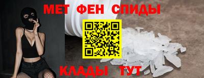 метадон Краснознаменск