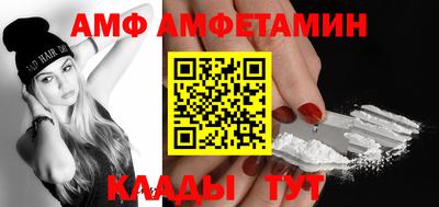 кокаин колумбия Краснодар