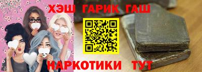 кокаин колумбия Краснодар
