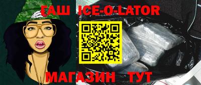 дурь Анапа