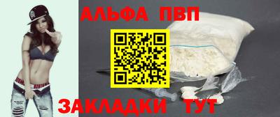 метадон Краснознаменск
